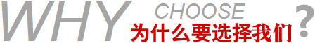 聯(lián)合辦公