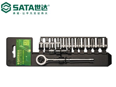 世達(dá)09521  13件 6.3MM系列套筒