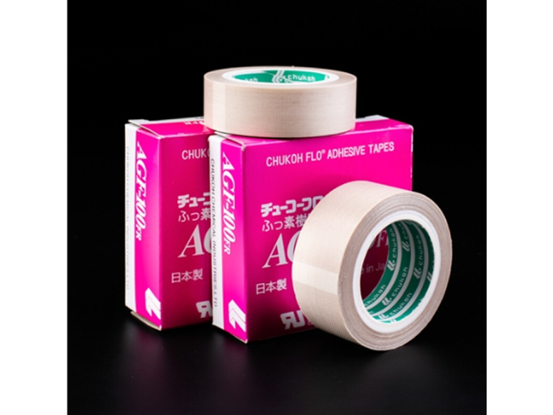 中興化成AGF-100FR鐵氟龍高溫膠布 0.13*38*10
