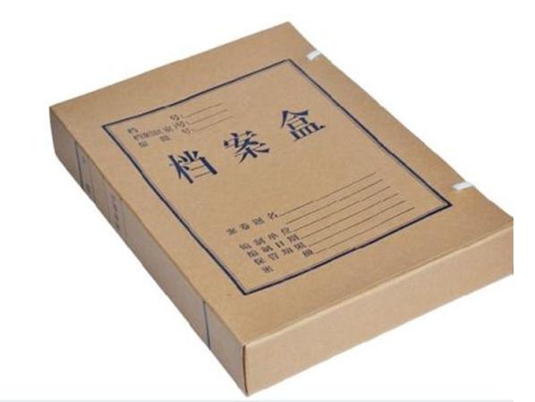紙質(zhì)檔案盒標(biāo)簽怎么填寫(xiě)？