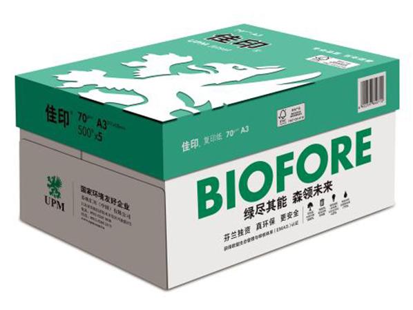 工程復(fù)印紙選購(gòu)有哪些小竅門(mén)？