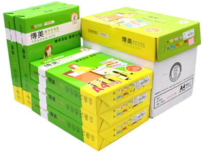 80gA4傳美彩色復(fù)印紙