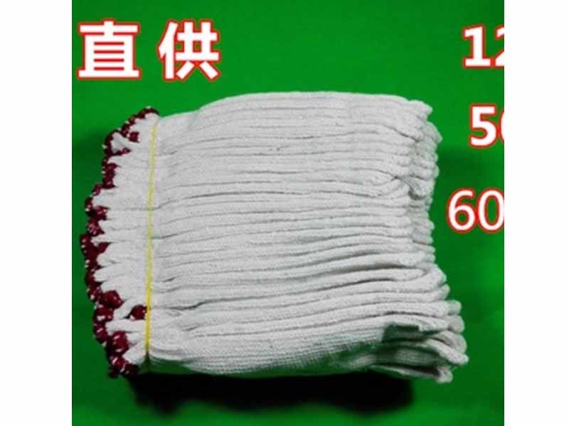 700G 富手紗手套