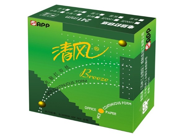 241－3清風(fēng)電腦打印紙 壓線二等分彩色