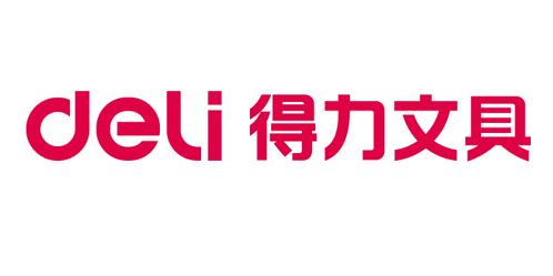聯(lián)合辦公伙伴-得力文具