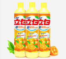 聯(lián)合辦公