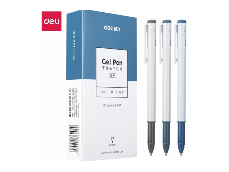 得力A30速干中性筆0.5mm(黑)