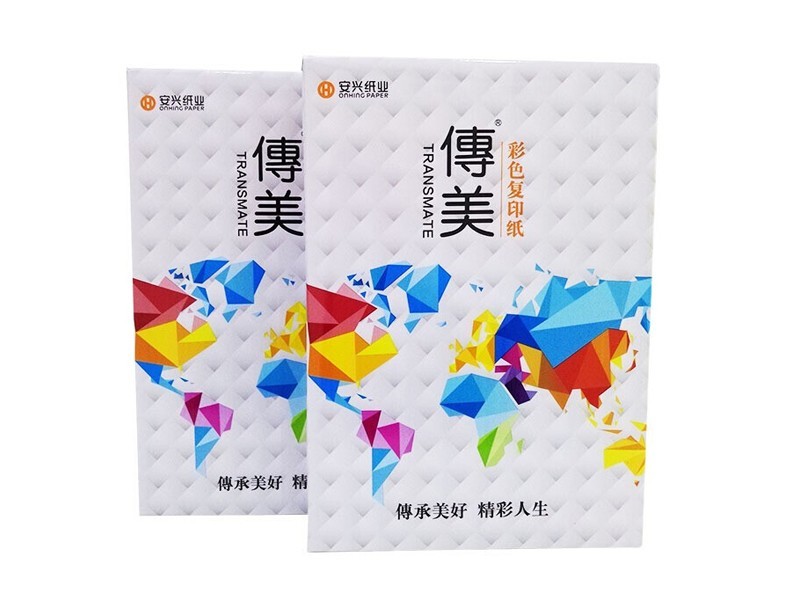 80g A4傳美彩色復(fù)印紙(國(guó)產(chǎn)) 粉紅