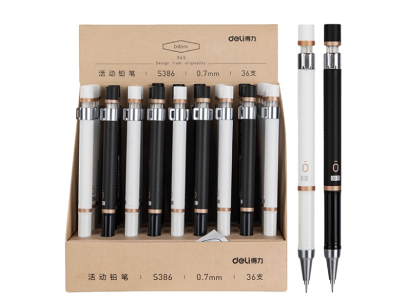 得力S386活動鉛筆