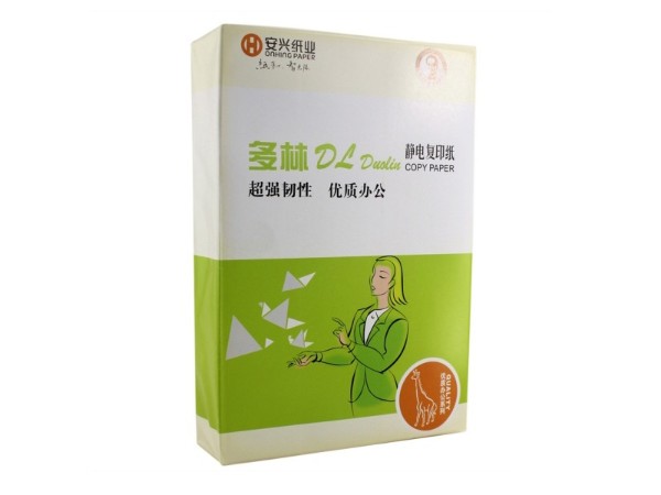 70G  A5綠多林復印紙