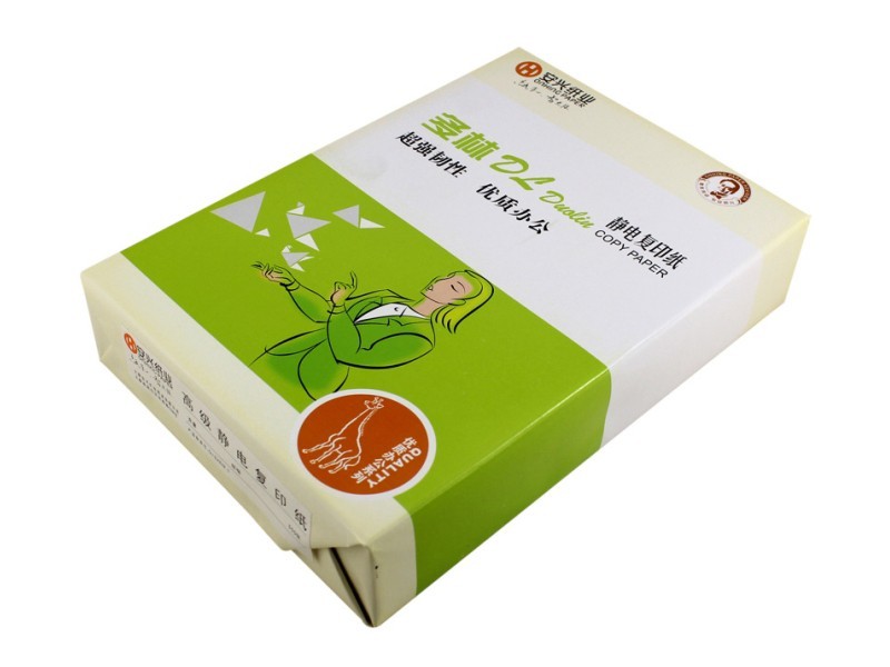 70g A3綠多林復(fù)印紙