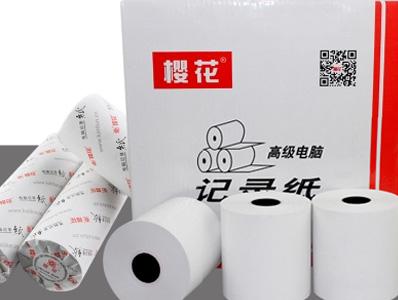 櫻花牌熱敏傳真紙