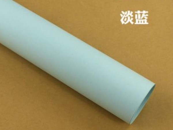匯豐787*1092彩紙80g（10張/包）淡藍(lán)
