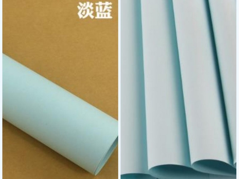 匯豐787*1092彩紙80g（10張/包）淡藍(lán)