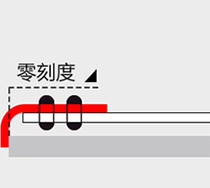 聯(lián)合辦公