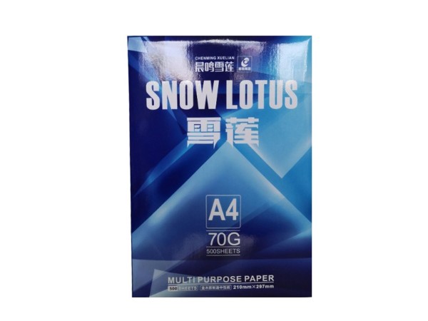 晨鳴雪蓮百70g500張復印紙