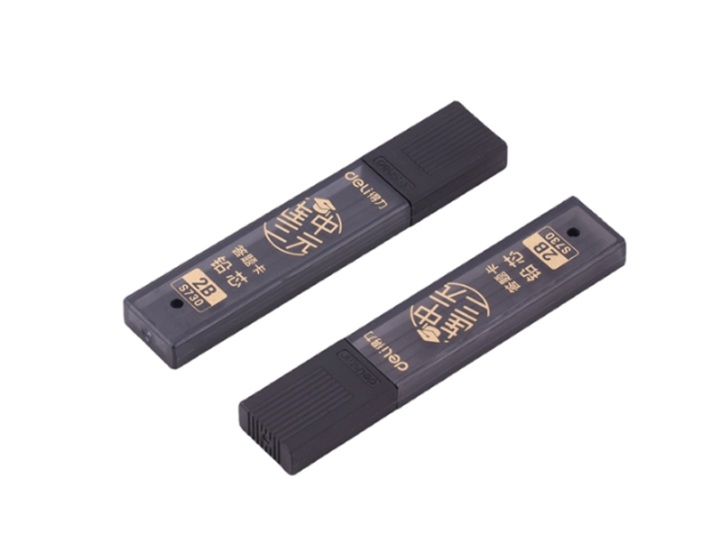 得力S730答題卡鉛芯(黑)