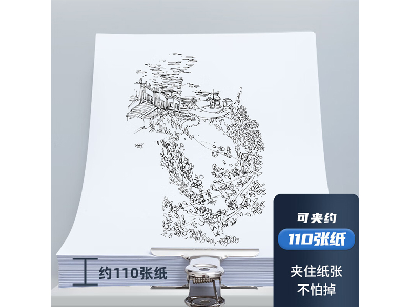 晨光圓形票夾ABS92645不銹鋼票據(jù)夾76mm金屬鐵夾子 36枚/盒 6枚/袋