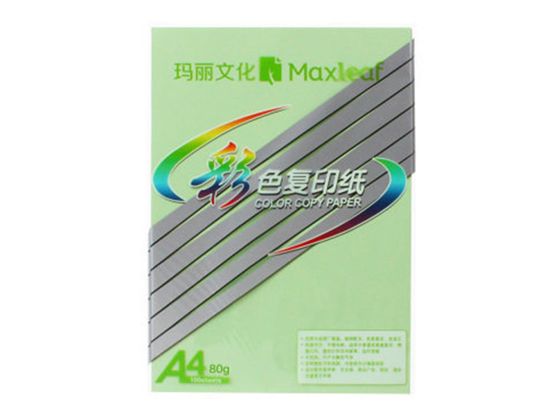 瑪麗A4彩色復(fù)印紙淡綠色100張/包