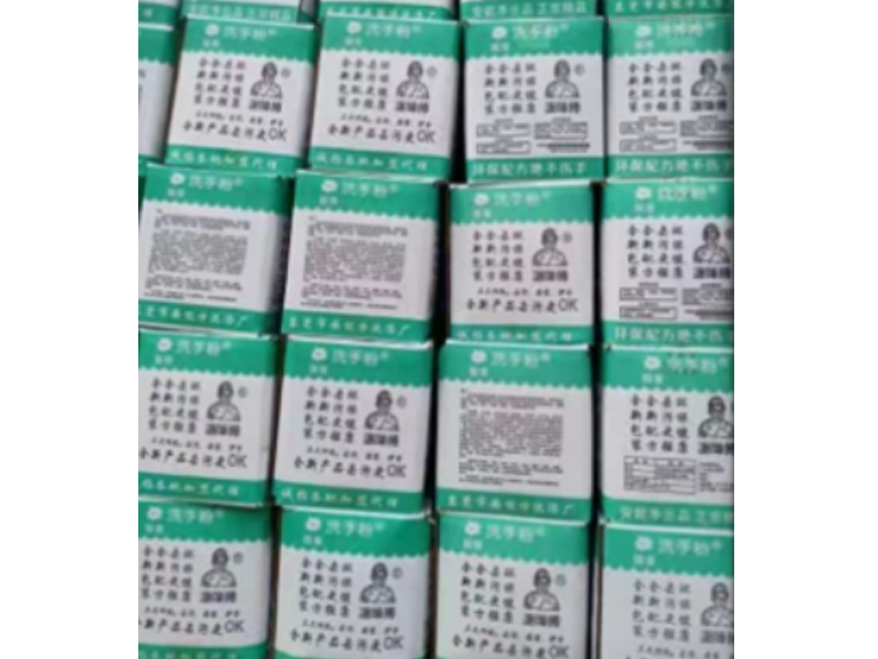 師傅牌洗手粉 3KG