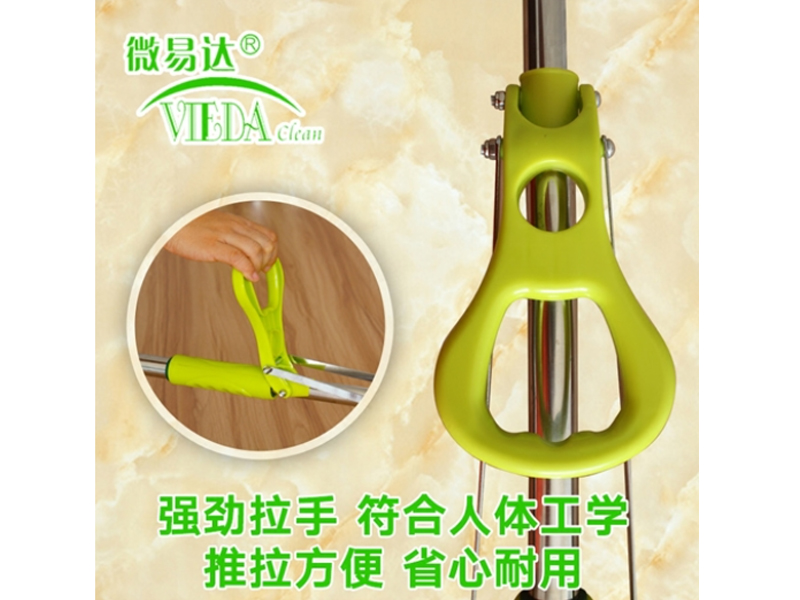 微易達(dá)吸水拖把 好