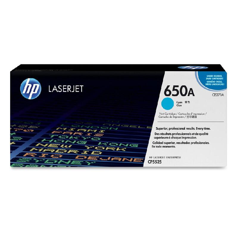 HP CE271A蘭色硒鼓（5525 650A)