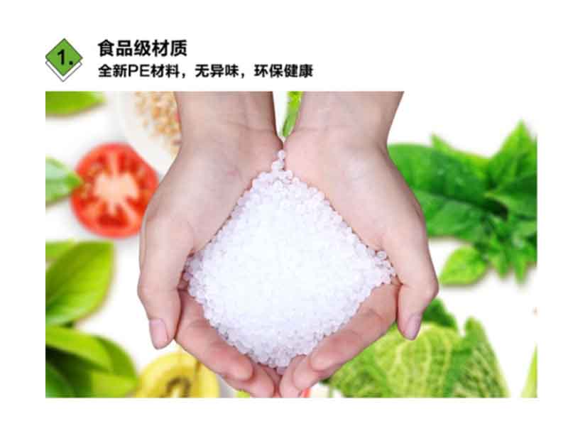 7*10自封袋（3號）