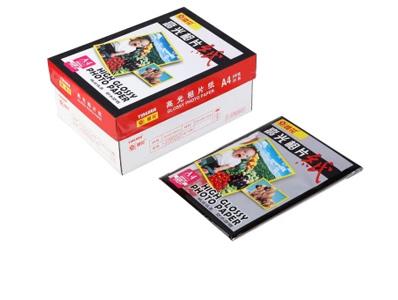 相片打印紙 A4 200G櫻花相片紙