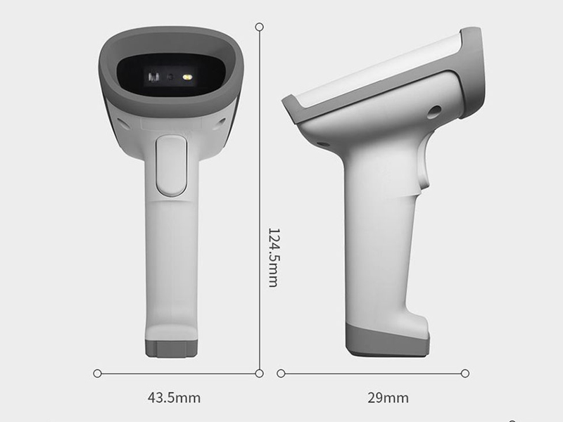 得力14950W條碼掃描器(白)