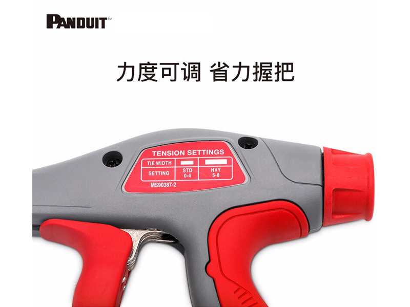 PANDUIT/泛達(dá) 扎帶槍 GS4H-E 1把