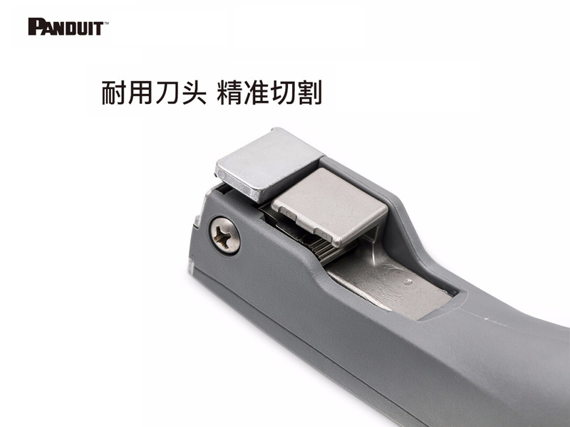 PANDUIT/泛達(dá) 扎帶槍 GS4H-E 1把