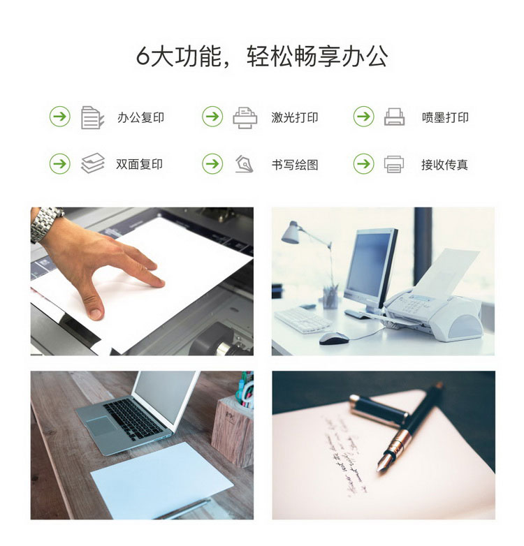 佳印復(fù)印紙 70gA3經(jīng)典復(fù)印紙