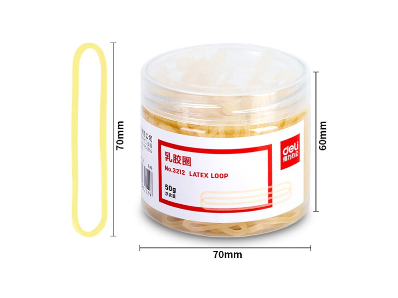 得力3212乳膠圈
