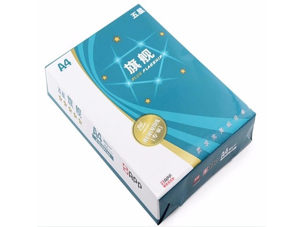 80g A4藍旗艦復印紙