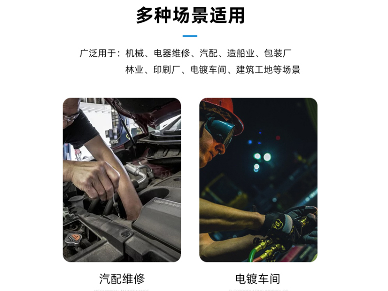 防靜電涂掌手套 S號(hào)