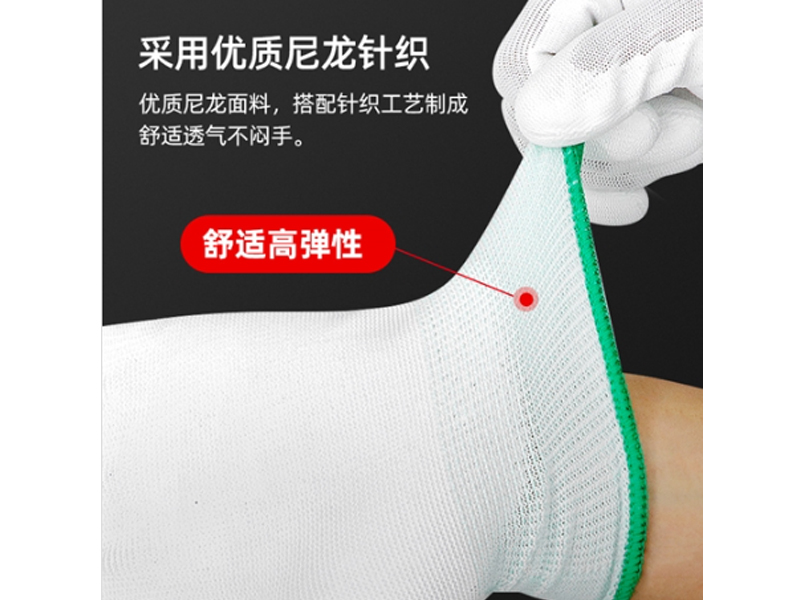 防靜電涂指手套（加厚） M號