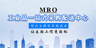 新聞百科