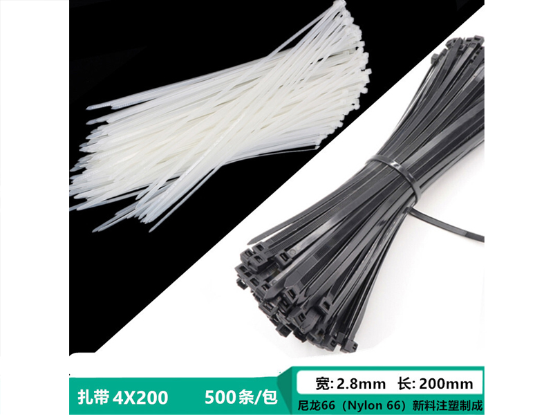 4＊200 新光尼龍扎帶