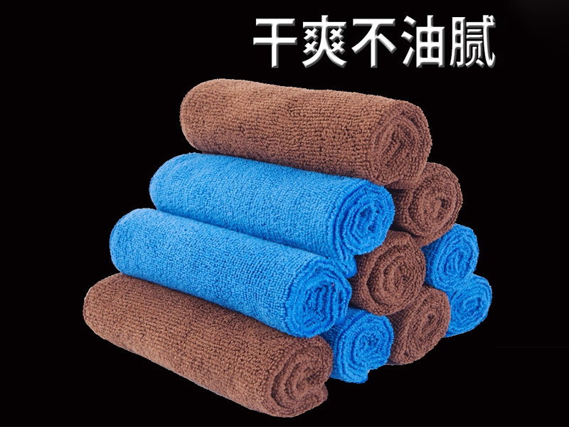 纖維抹布毛巾30*30