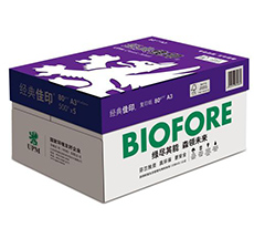 聯(lián)合辦公