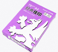 聯(lián)合辦公