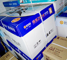 聯(lián)合辦公
