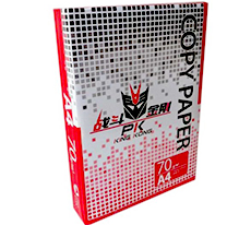 聯(lián)合辦公