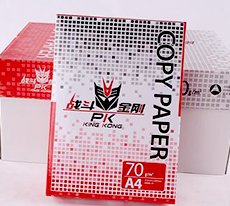 聯(lián)合辦公