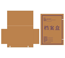 聯(lián)合辦公