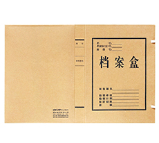 聯(lián)合辦公