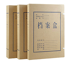 聯(lián)合辦公