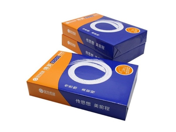 70G B5傳美2000復(fù)印紙