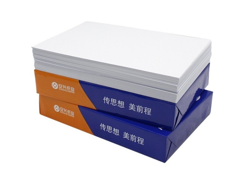 70G B5傳美2000復(fù)印紙